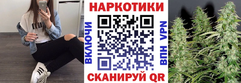Купить наркотик аптеки Весьегонск COCAIN  Гашиш  Codein  Каннабис  АМФЕТАМИН 