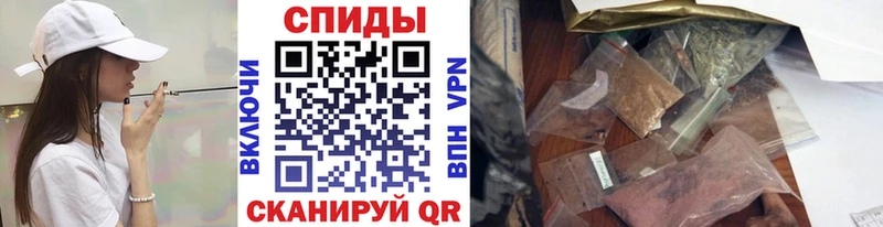 Бутират буратино  Весьегонск 