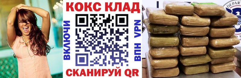 Cocaine Columbia  ссылка на мегу ССЫЛКА  Весьегонск 