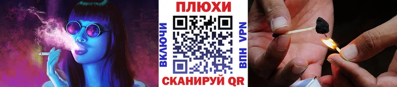 ГАШИШ убойный  как найти закладки  mega зеркало  Весьегонск 
