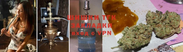 трава Абинск