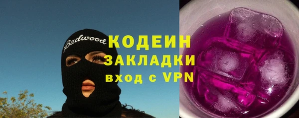 apvp Сатка
