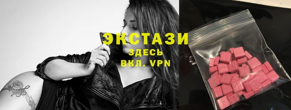 прущий лед Алексеевка