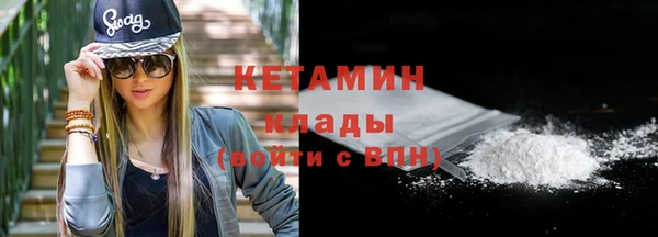 apvp Сатка