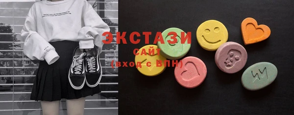 apvp Сатка