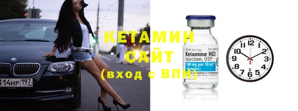 синтетический гашиш Абдулино