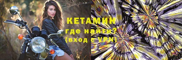 apvp Сатка