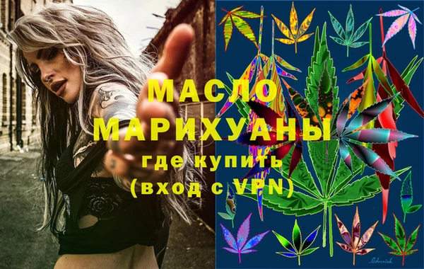 трава Абинск