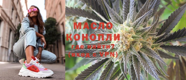 MESCALINE Алексин