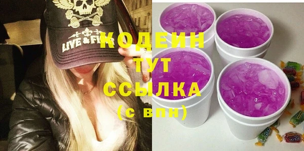 apvp Сатка