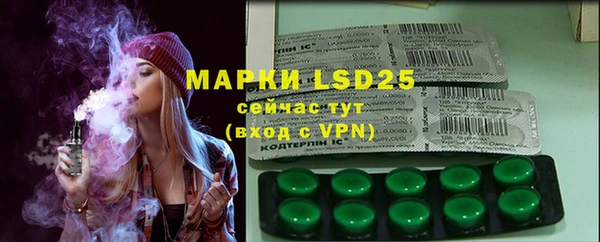 apvp Сатка