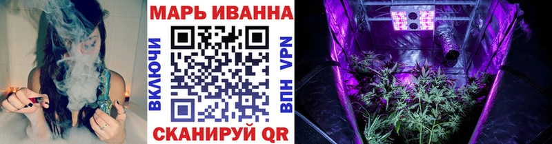 дарнет шоп  Весьегонск  Каннабис марихуана 